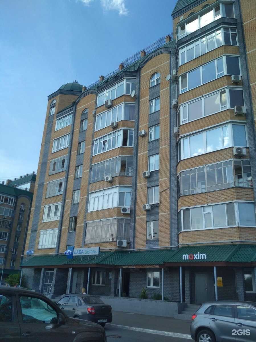 Отзывы на компанию Vzglyad в Казани c фото