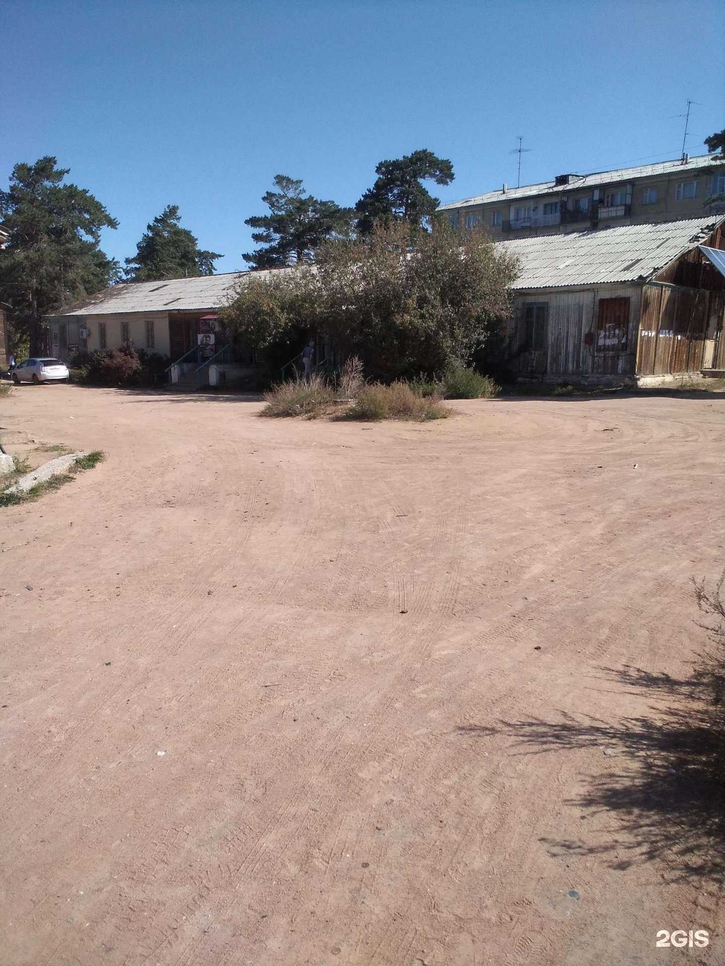 Отзывы на компанию Атлант в Улан-Удэ c фото - фотография 3 из 3