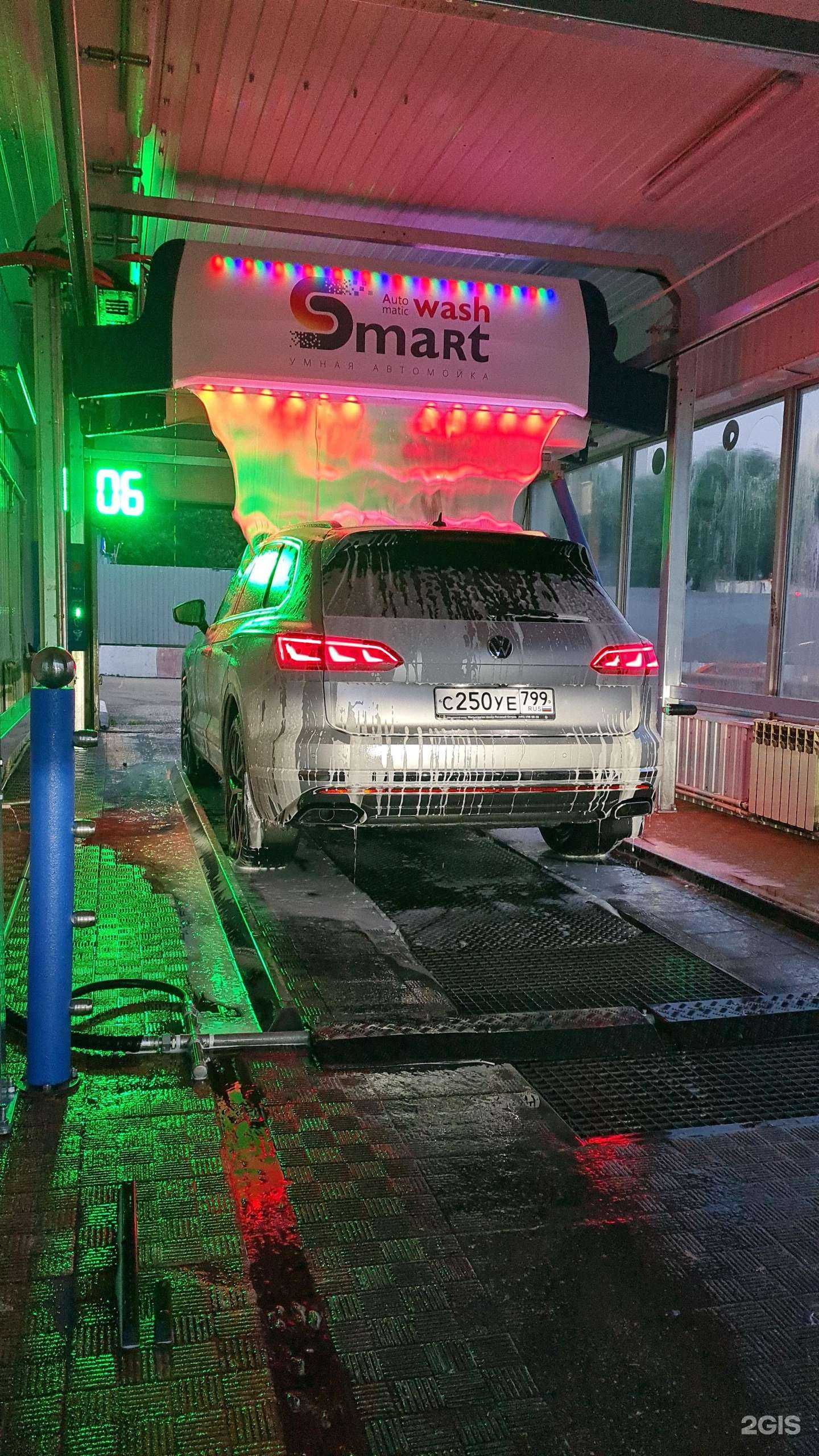 Отзывы на компанию Смарт Мойка в г. Москва c фото