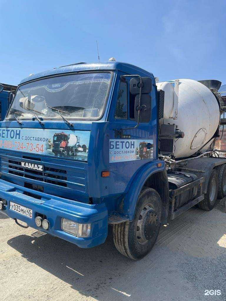 Отзывы на компанию Экобетон в Кургане c фото