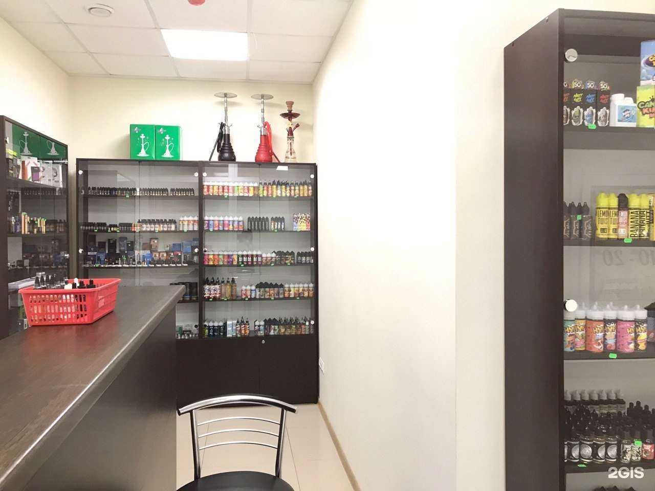 Отзывы на компанию King Vape в Белгороде c фото