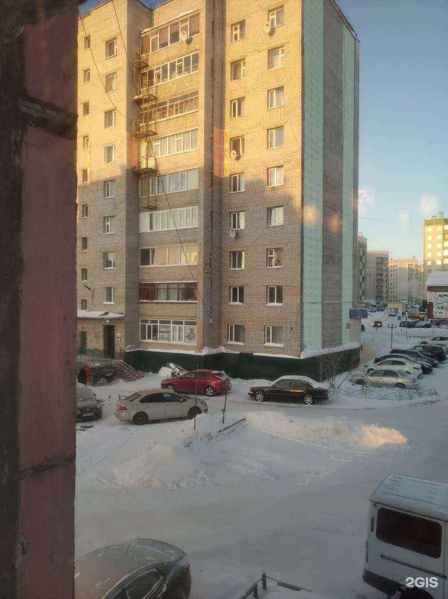 Отзывы на компанию Мастерская по ремонту обуви в Ноябрьске c фото - фотография 2 из 2