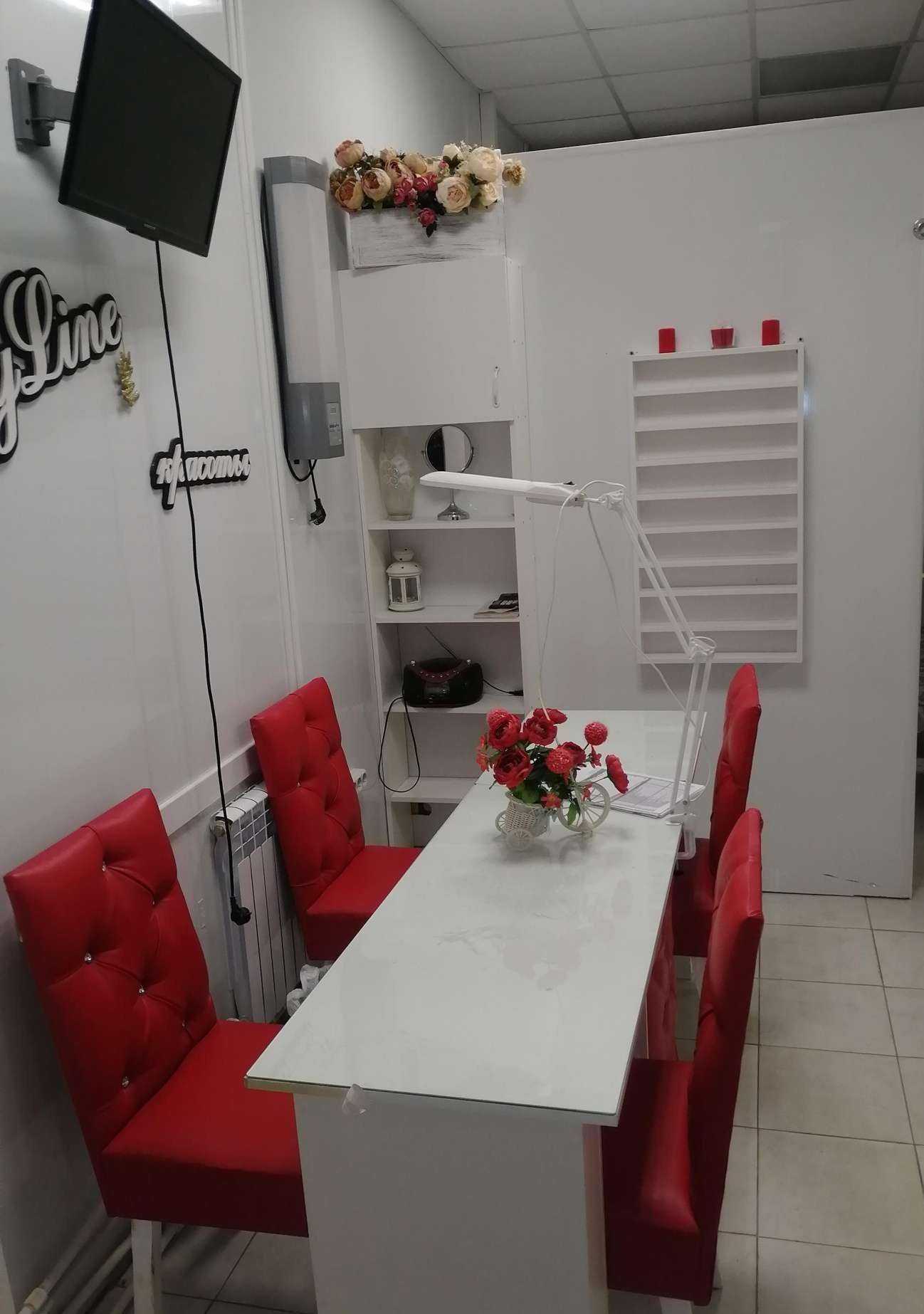 Отзывы на компанию Bodyline в г. Кострома c фото