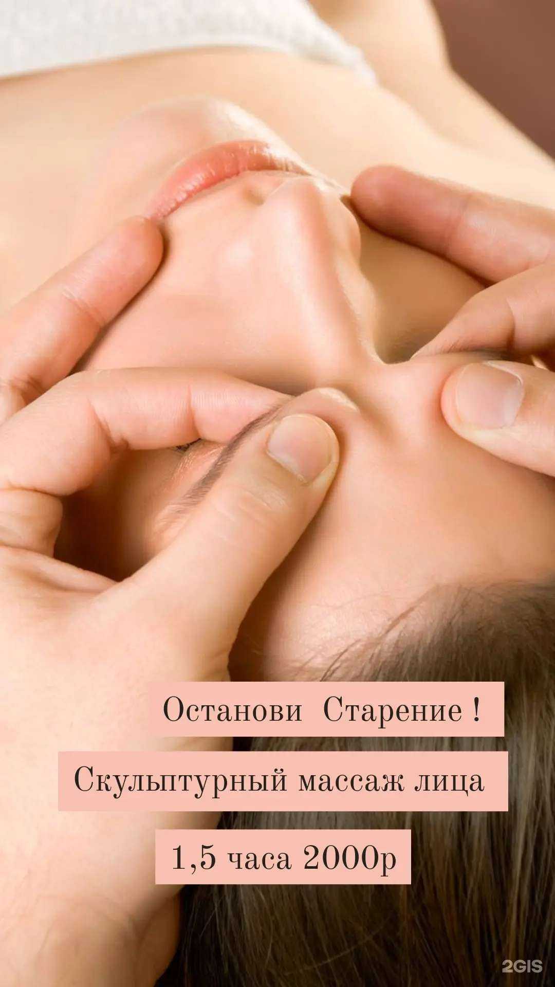 Отзывы на компанию Venezia в Новосибирске c фото