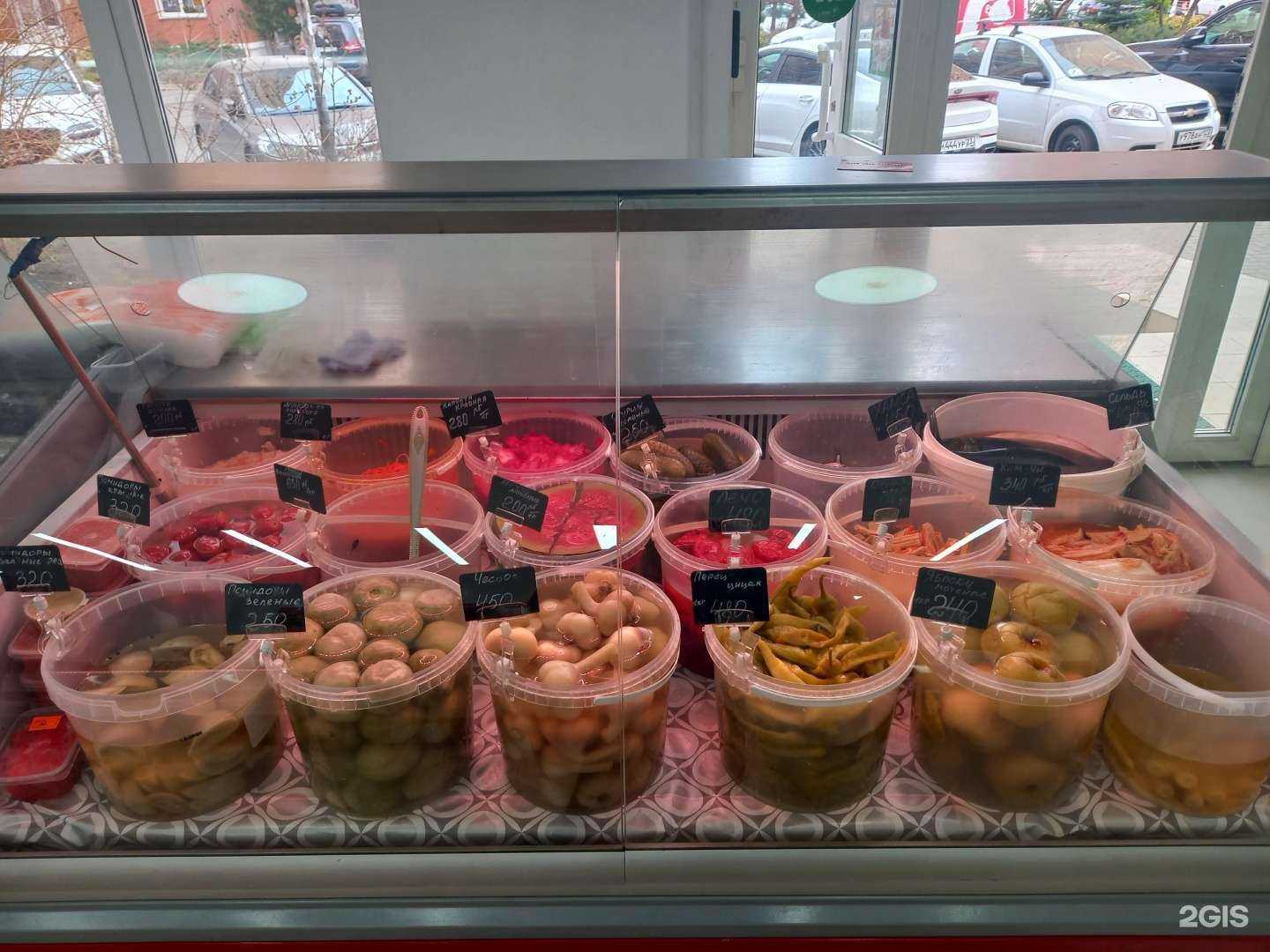 Отзывы на компанию Рулька в г. Краснодар c фото