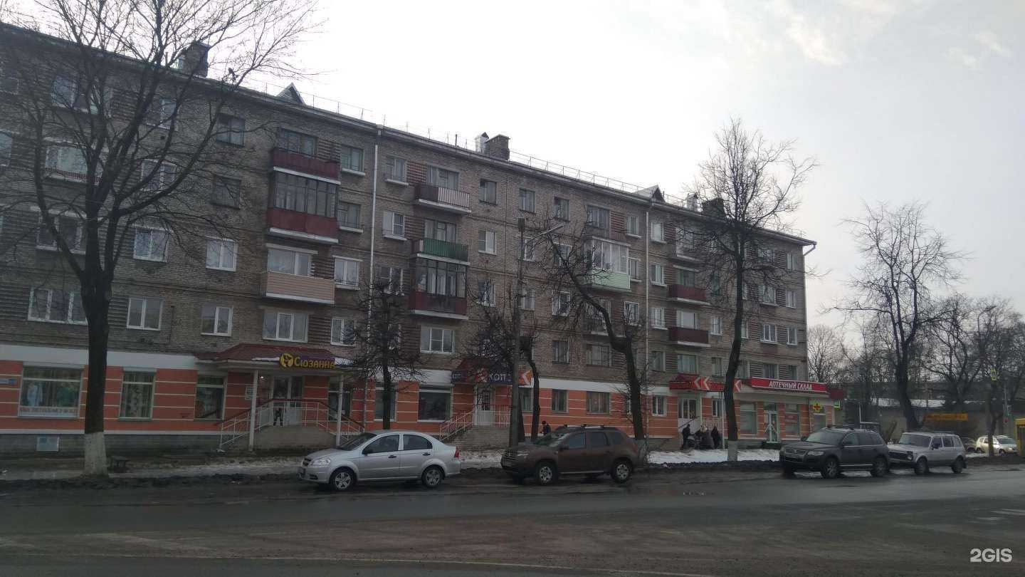 Отзывы на компанию Компьютер Плаза в Пскове c фото - фотография 2 из 2