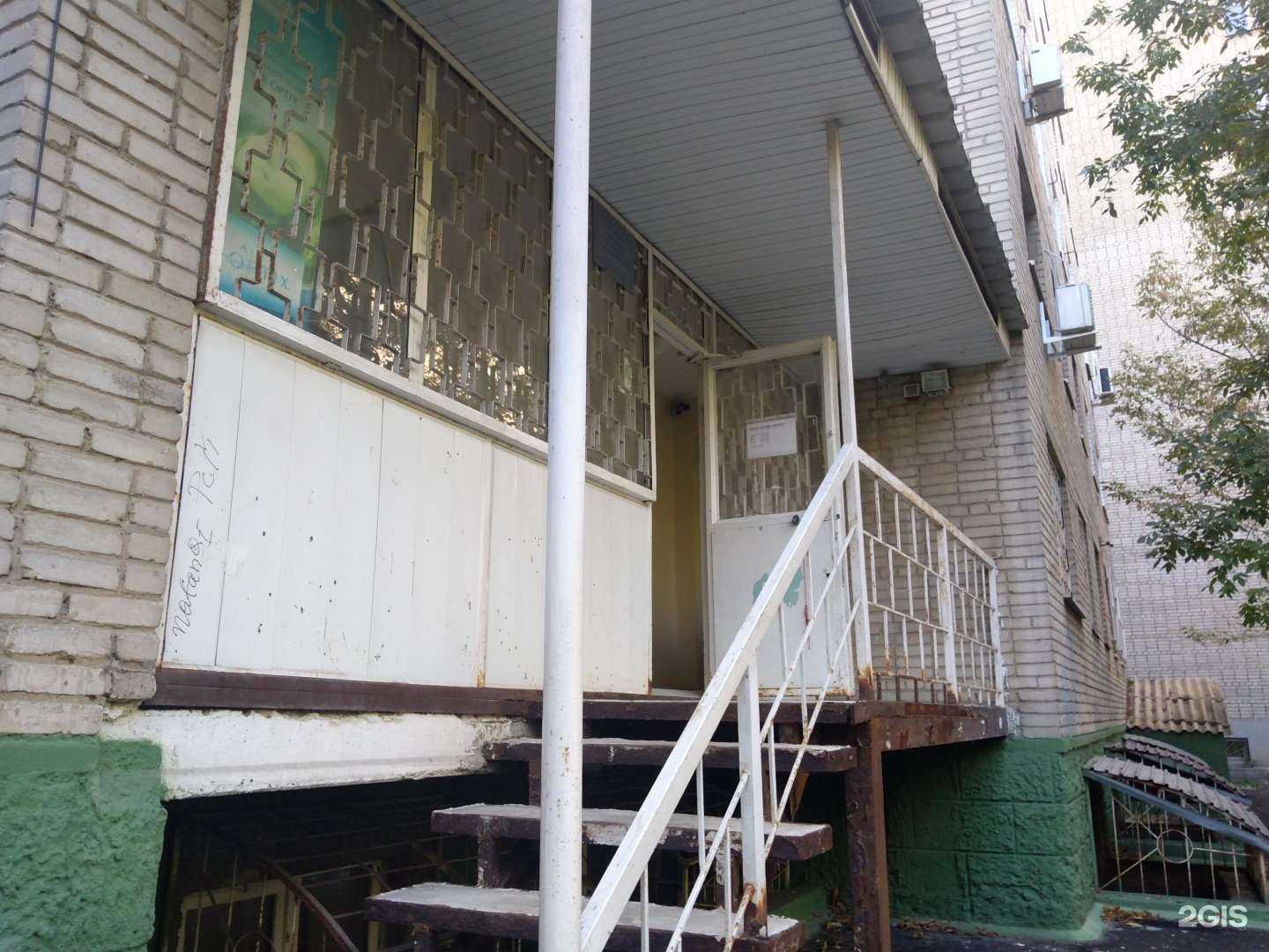 Отзывы на компанию Лаборатория контактной коррекции зрения в г. Ростов-на-Дону c фото