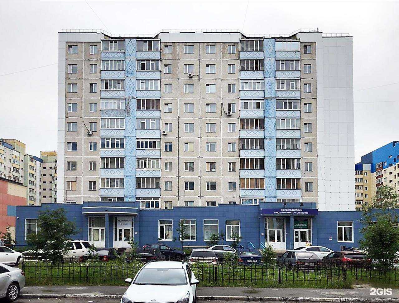 Отзывы на компанию ПрофТех в Сургуте c фото