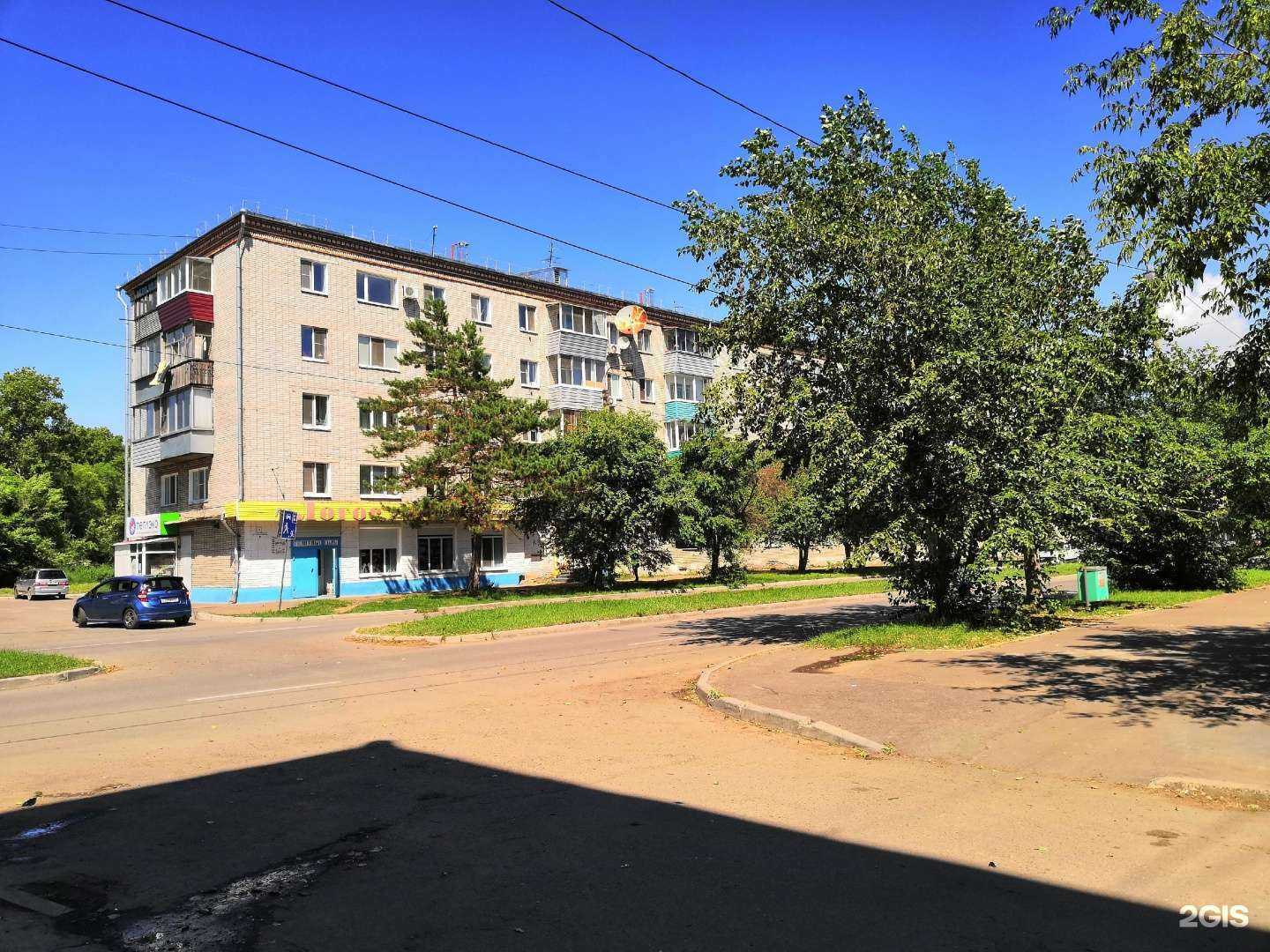 Отзывы на компанию Скарлетт в Комсомольске-на-Амуре c фото - фотография 2 из 2