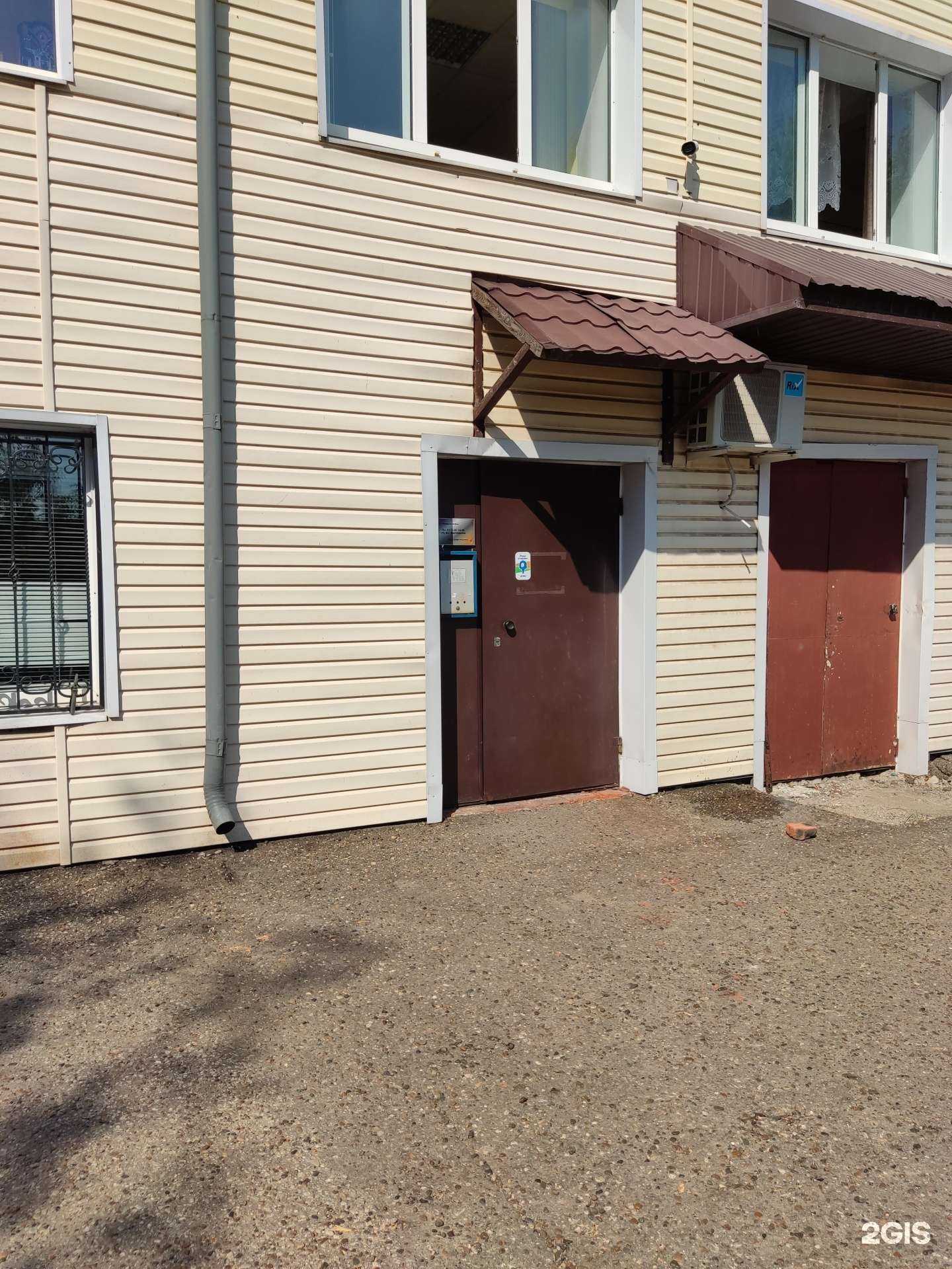 Отзывы на компанию Paneli avrora в Казани c фото