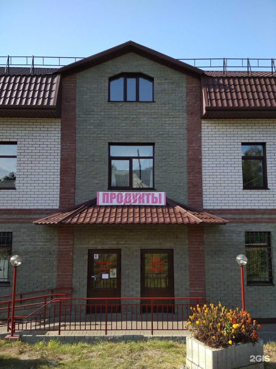 Отзывы на компанию Утюг в Барнауле c фото - фотография 2 из 2