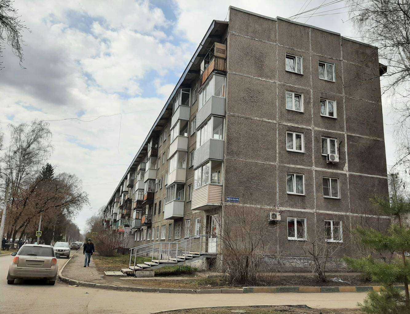 Отзывы на компанию Клиника Шипицыной в Новокузнецке c фото - фотография 2 из 2