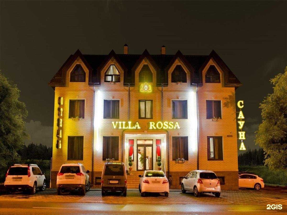 Отзывы на компанию Villa Rossa в Ростове-на-Дону c фото