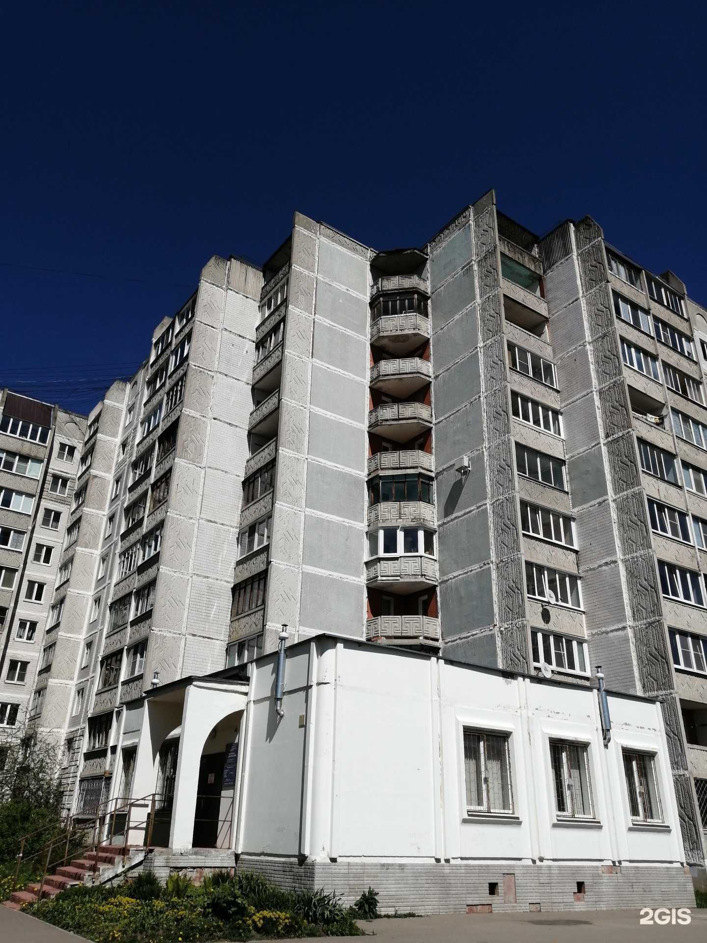 Отзывы на компанию Акваточка в Твери c фото - фотография 2 из 2