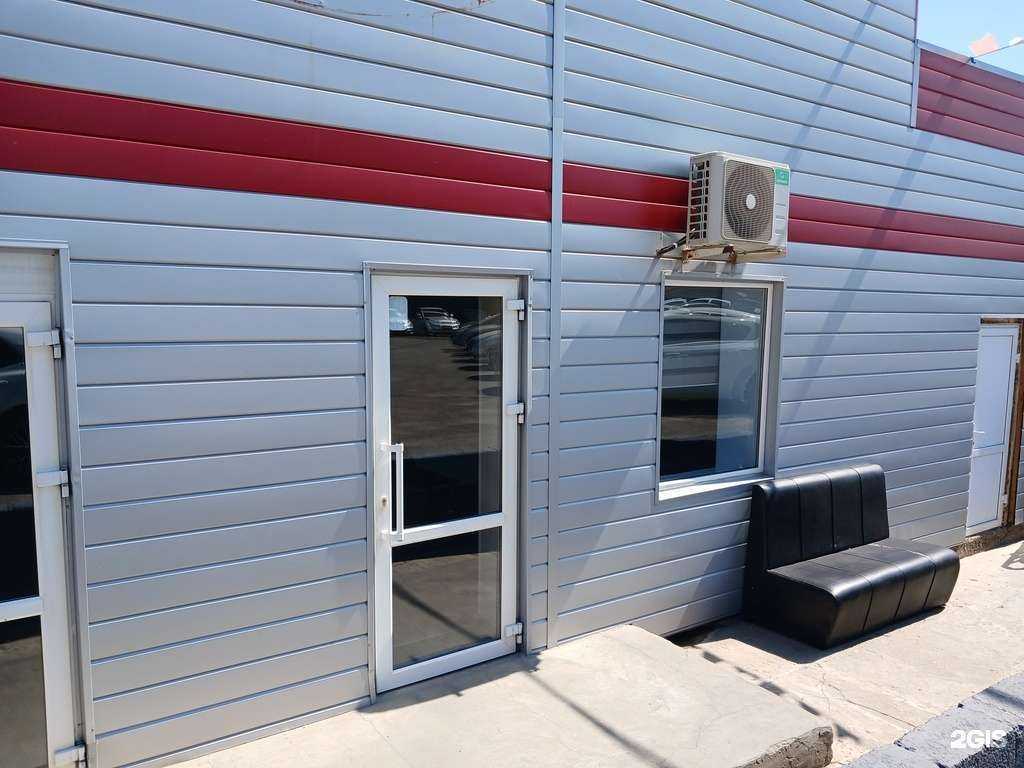 Отзывы на компанию Быстробанк в г. Астрахань c фото