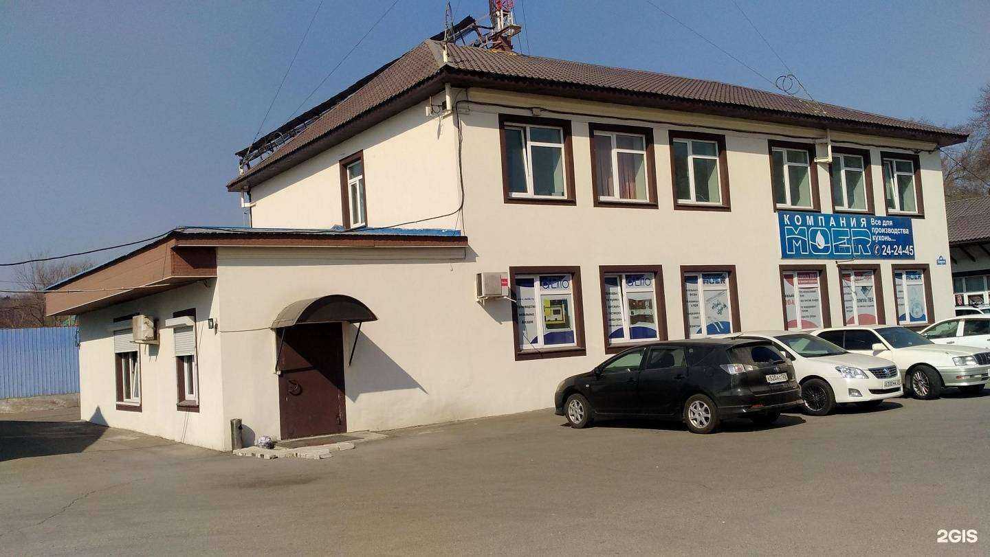 Отзывы на компанию Новый пол в Уссурийске c фото - фотография 2 из 2