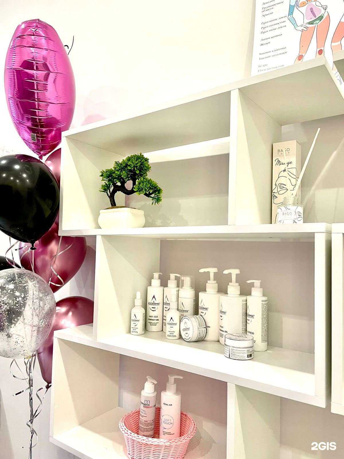 Отзывы на компанию Top Laser Pro в Туле c фото