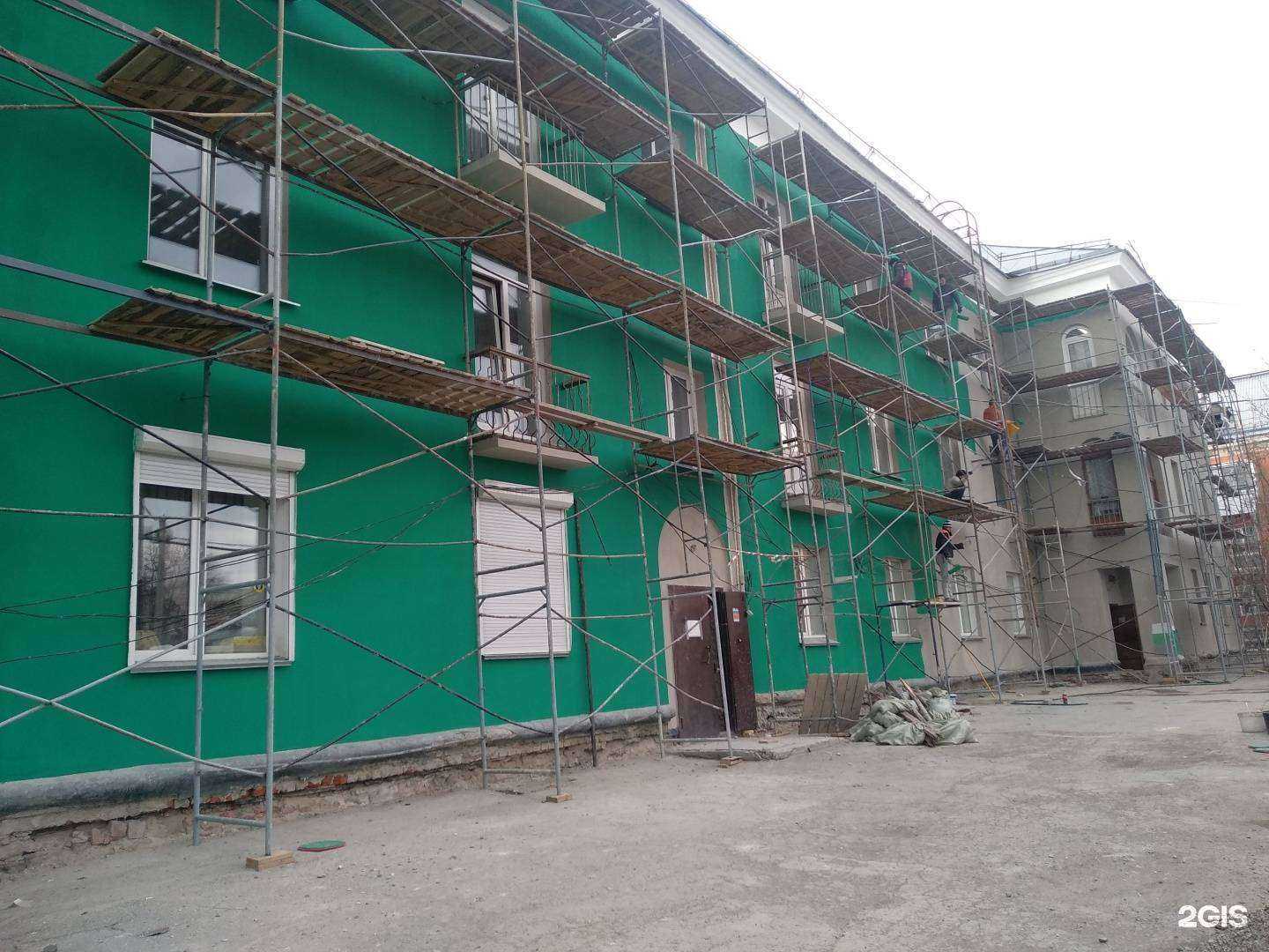 Отзывы на компанию Go for it в Новосибирске c фото