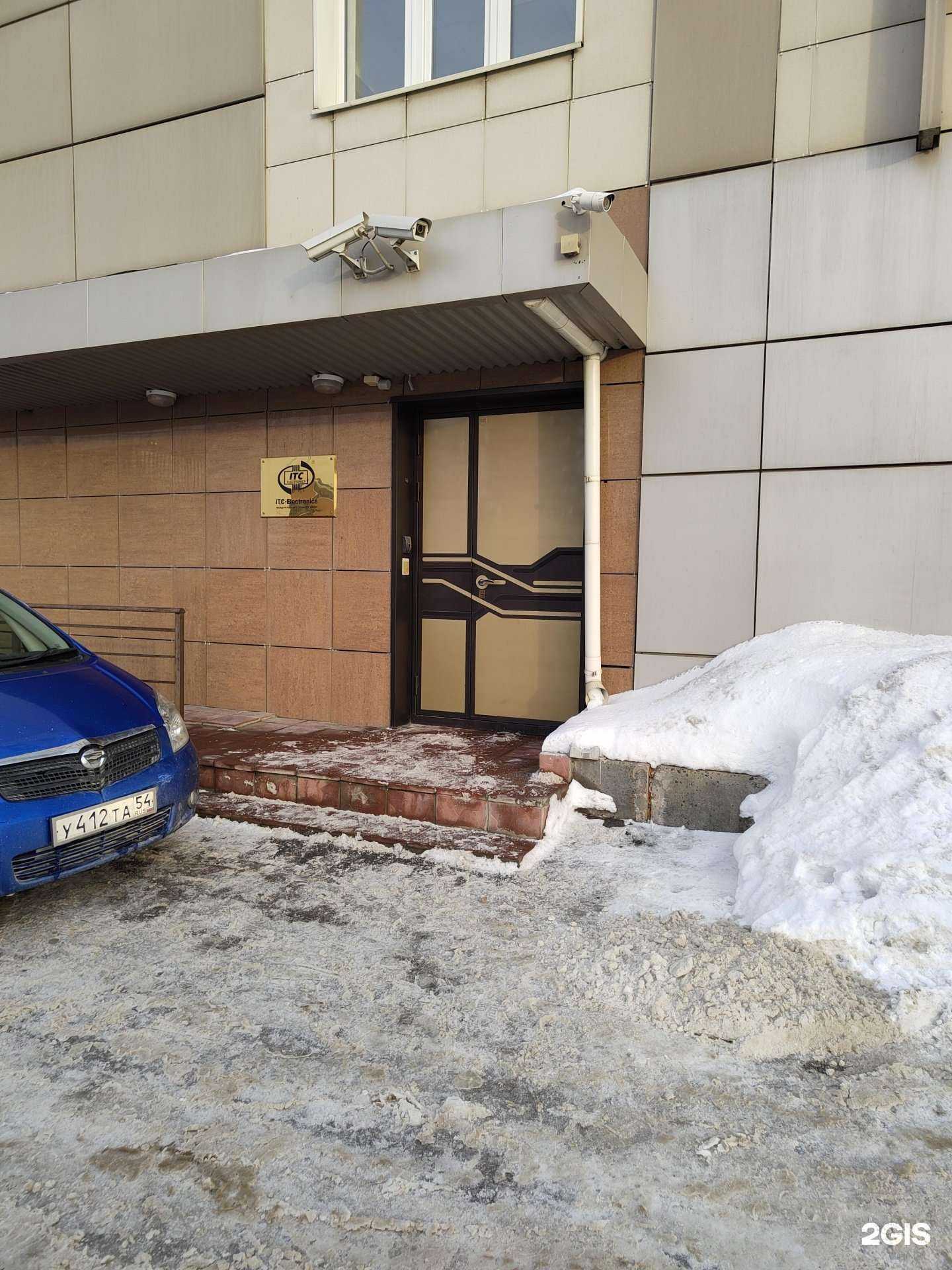 Отзывы на компанию Слово и Делo  в Новосибирске c фото