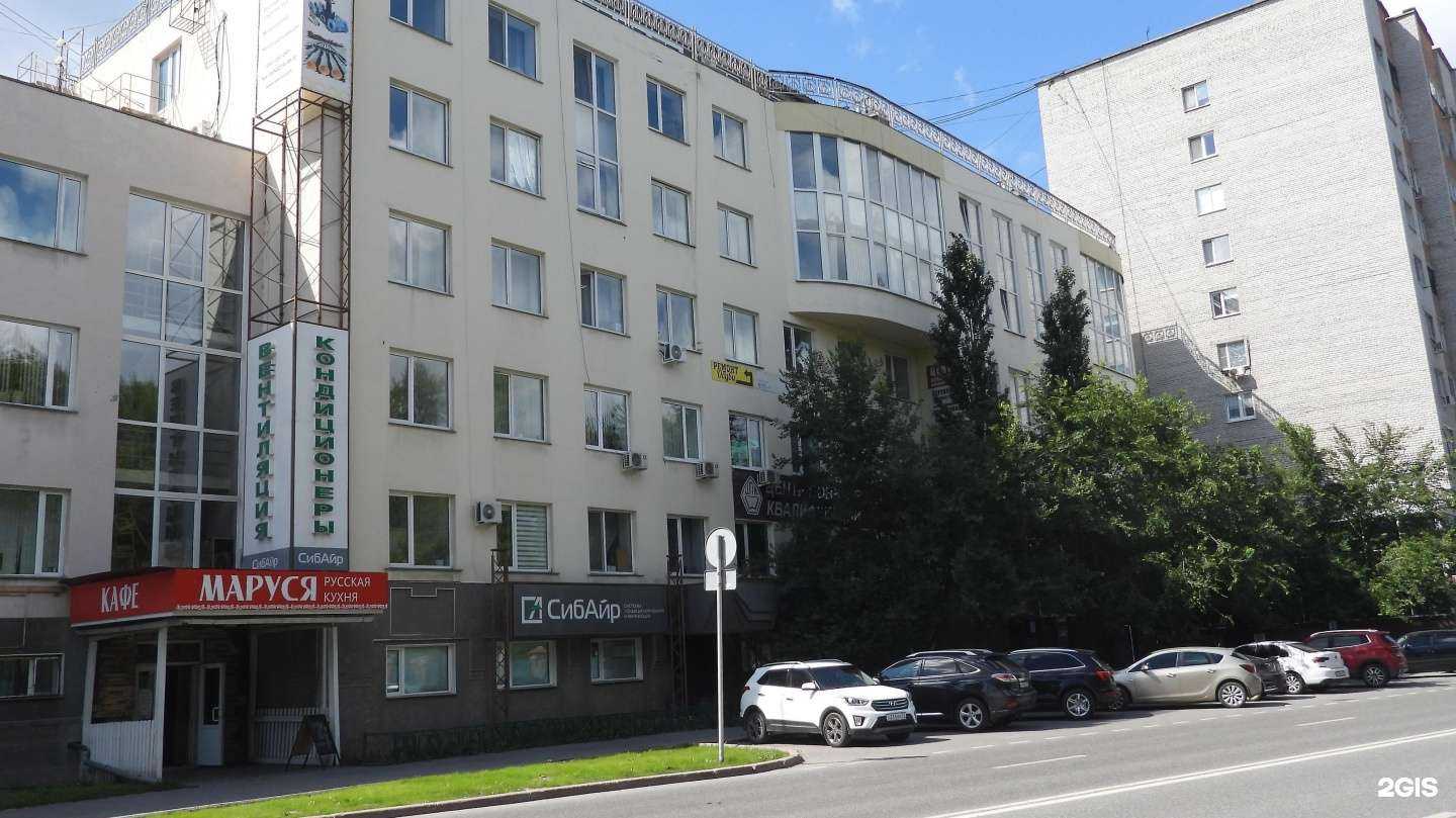 Отзывы на компанию Империалъ в Тюмени c фото - фотография 2 из 2