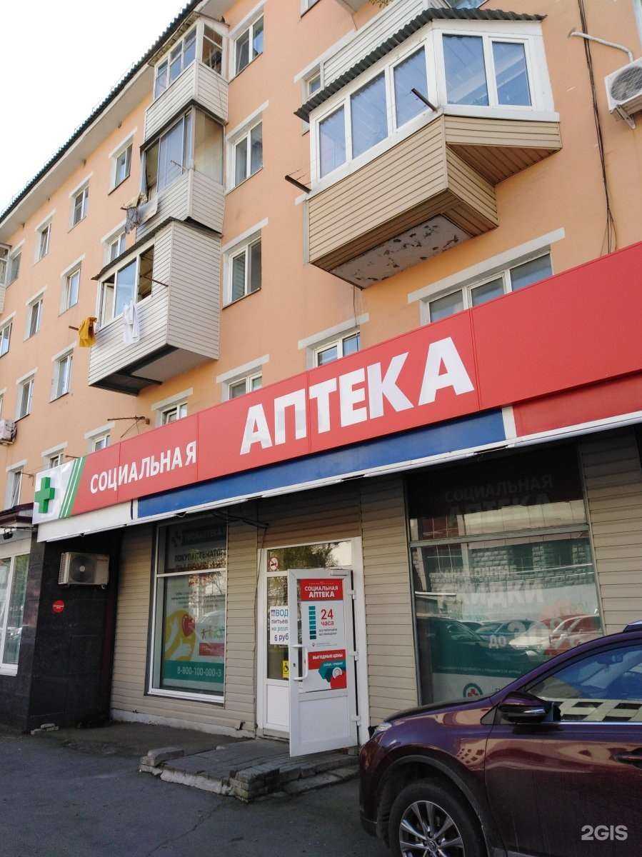 Отзывы на компанию Интек в Владивостоке c фото