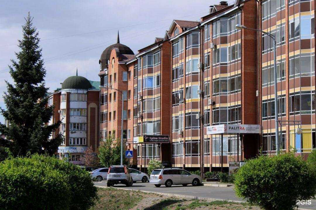 Отзывы на компанию Kataleya в Абакане c фото - фотография 2 из 2