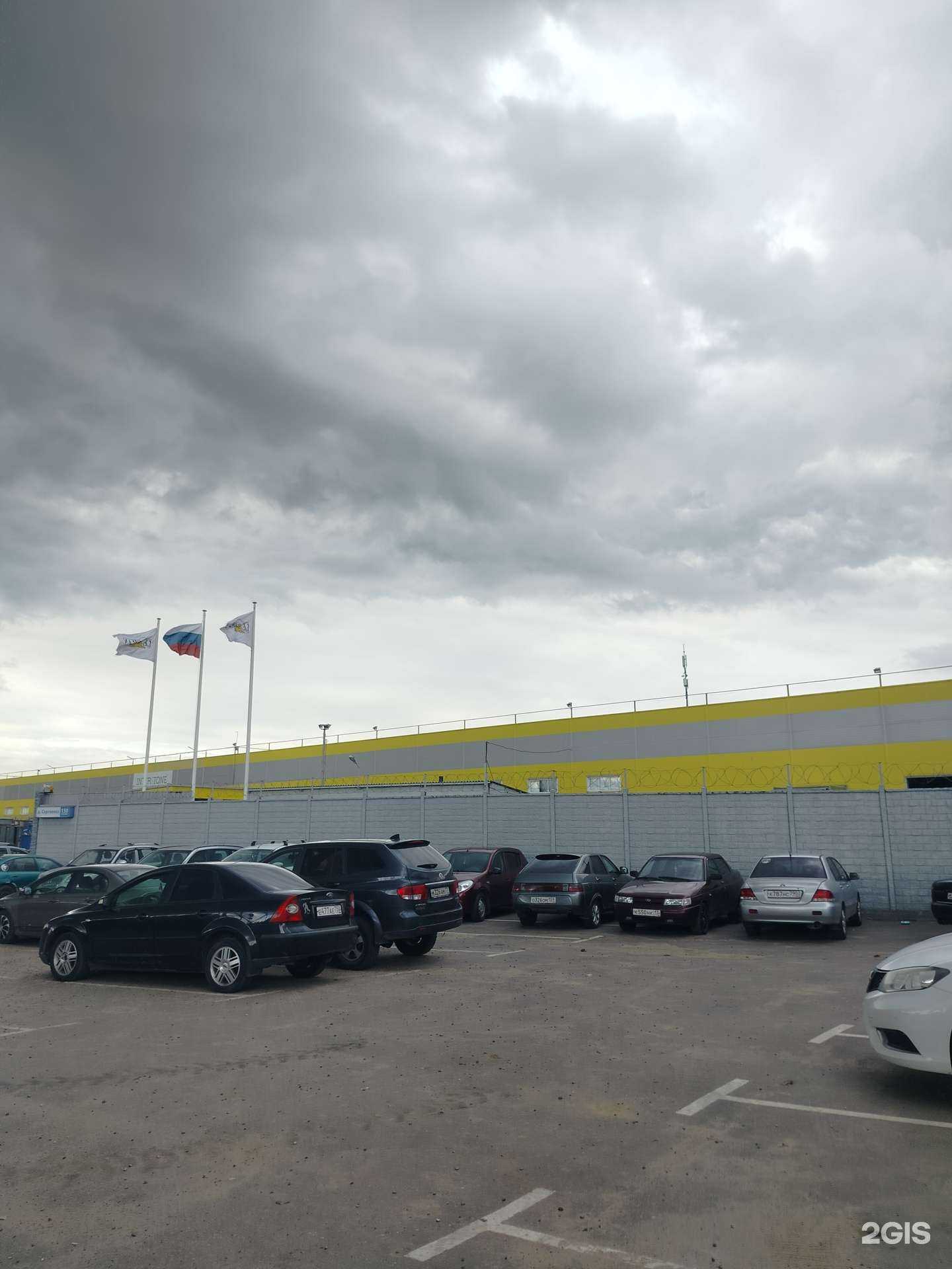 Отзывы на компанию Le-gran в Подольске c фото