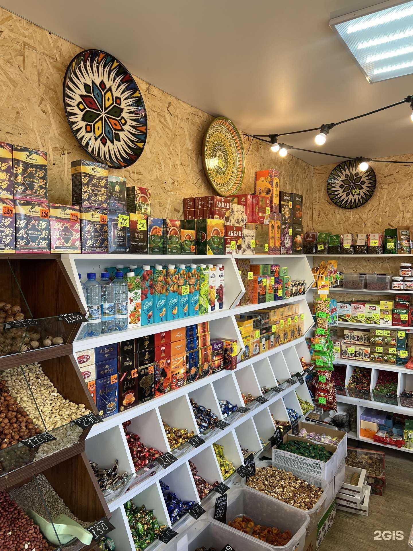 Отзывы на компанию Сладкий мир в Оренбурге c фото