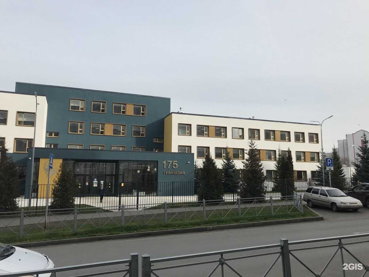 Отзывы на компанию Веста-колор в Казани c фото