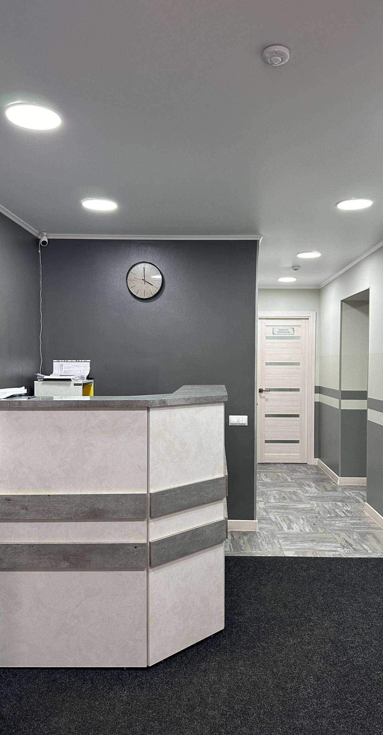 Отзывы на компанию Эстет в Ишимбае c фото