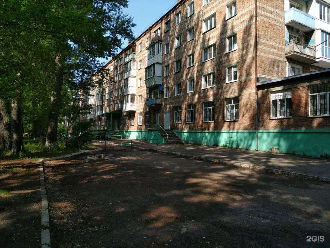 Отзывы на компанию Детская поликлиника №1 в г. Омск c фото
