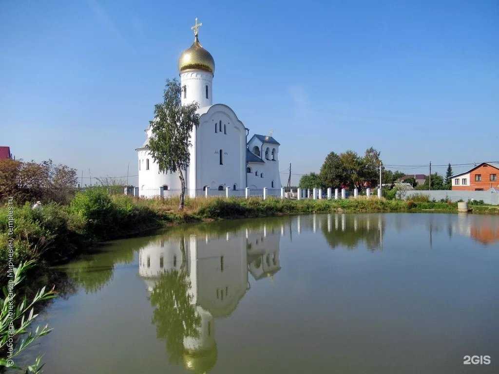 Отзывы на компанию Централизованная бухгалтерия городского округа Солнечногорск в г. Солнечногорск c фото