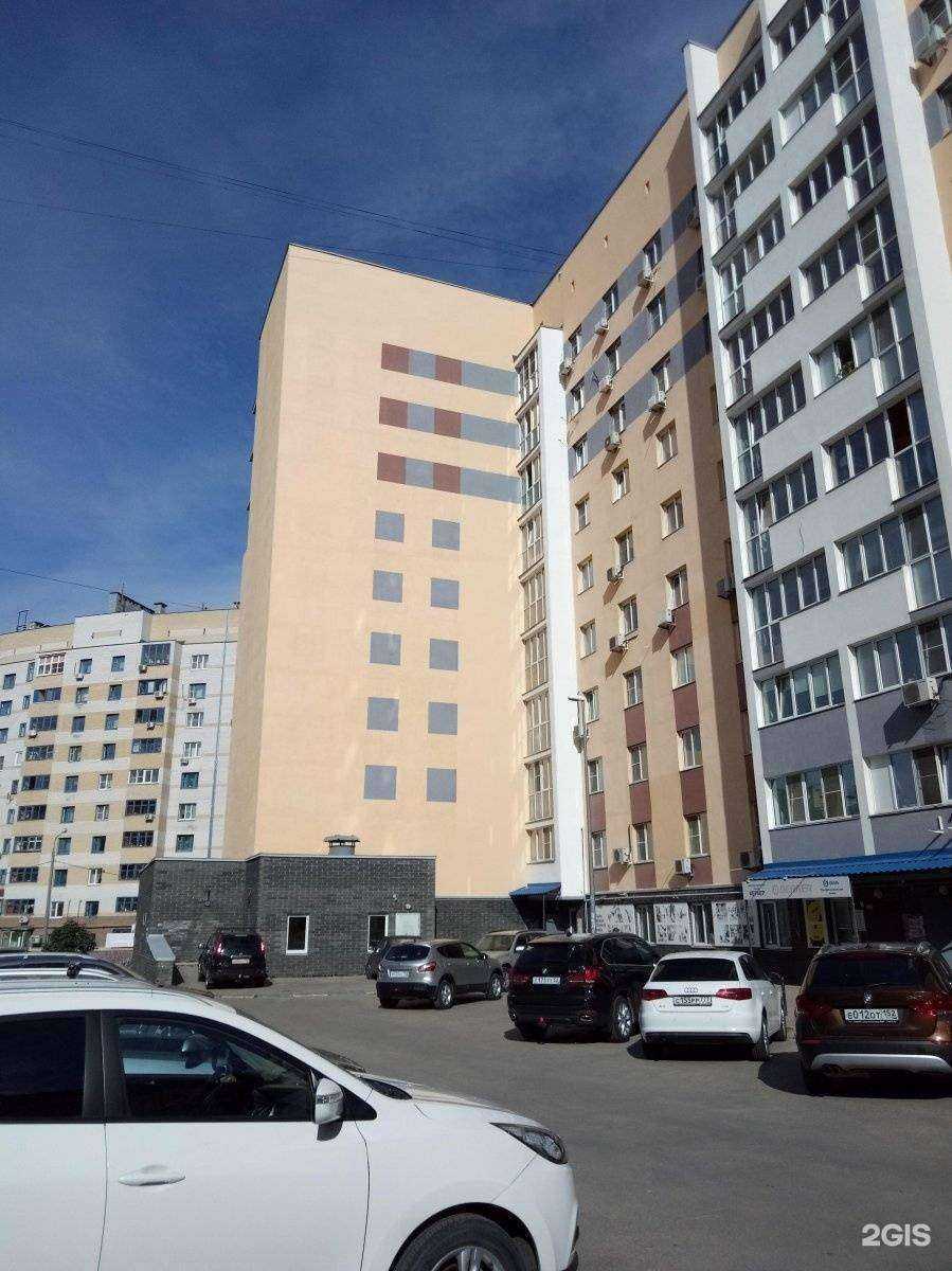 Отзывы на компанию МИР НАСОСОВ в Нижнем Новгороде c фото - фотография 2 из 2