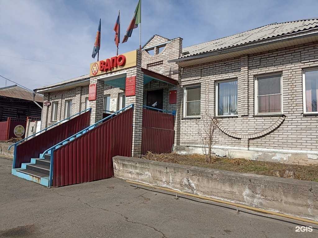 Отзывы на компанию Всероссийское добровольное пожарное общество в г. Абакан c фото