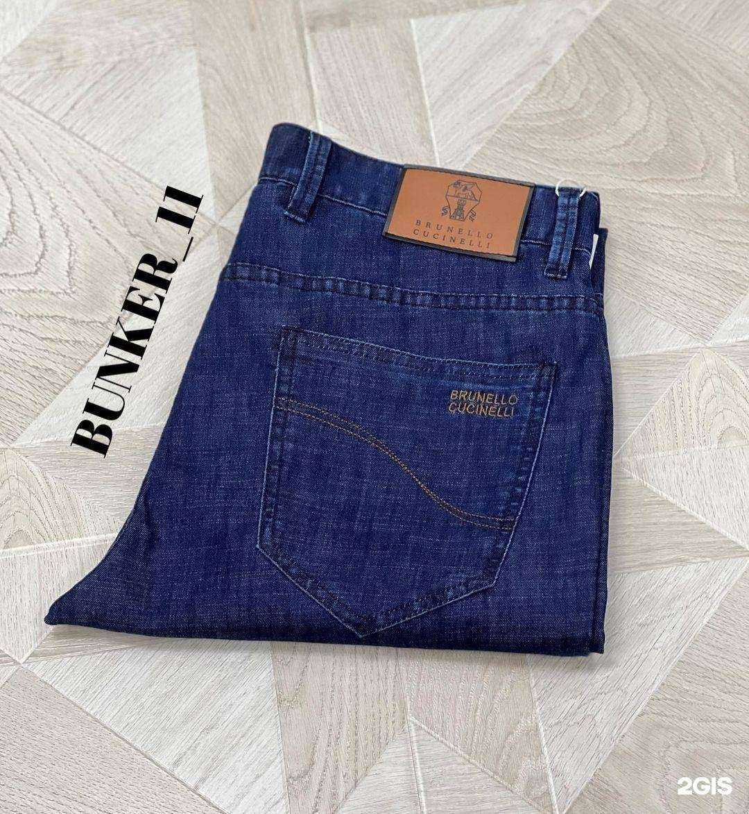 Отзывы на компанию Bunker в Махачкале c фото