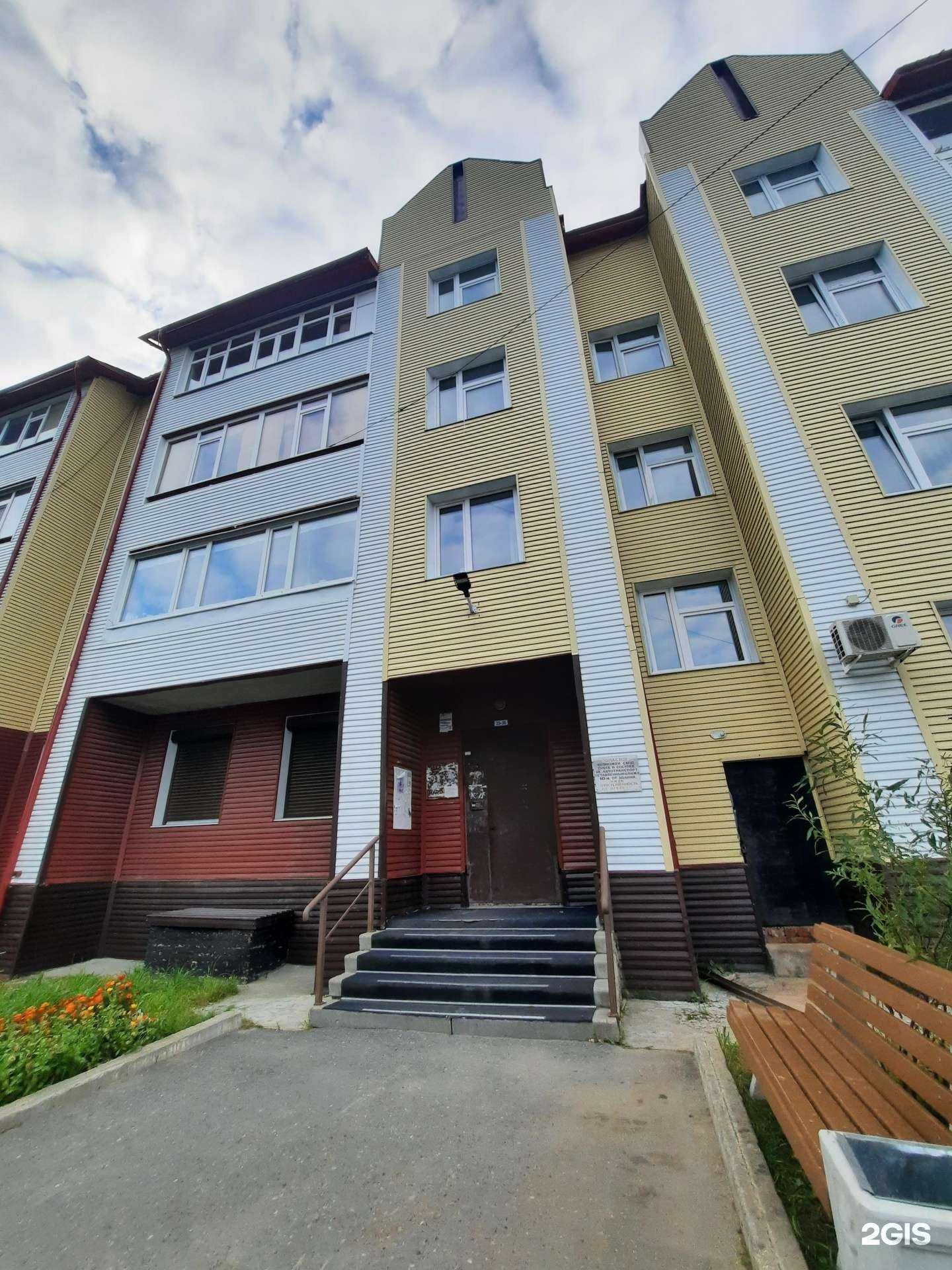 Отзывы на компанию Флорида в Ноябрьске c фото - фотография 2 из 2