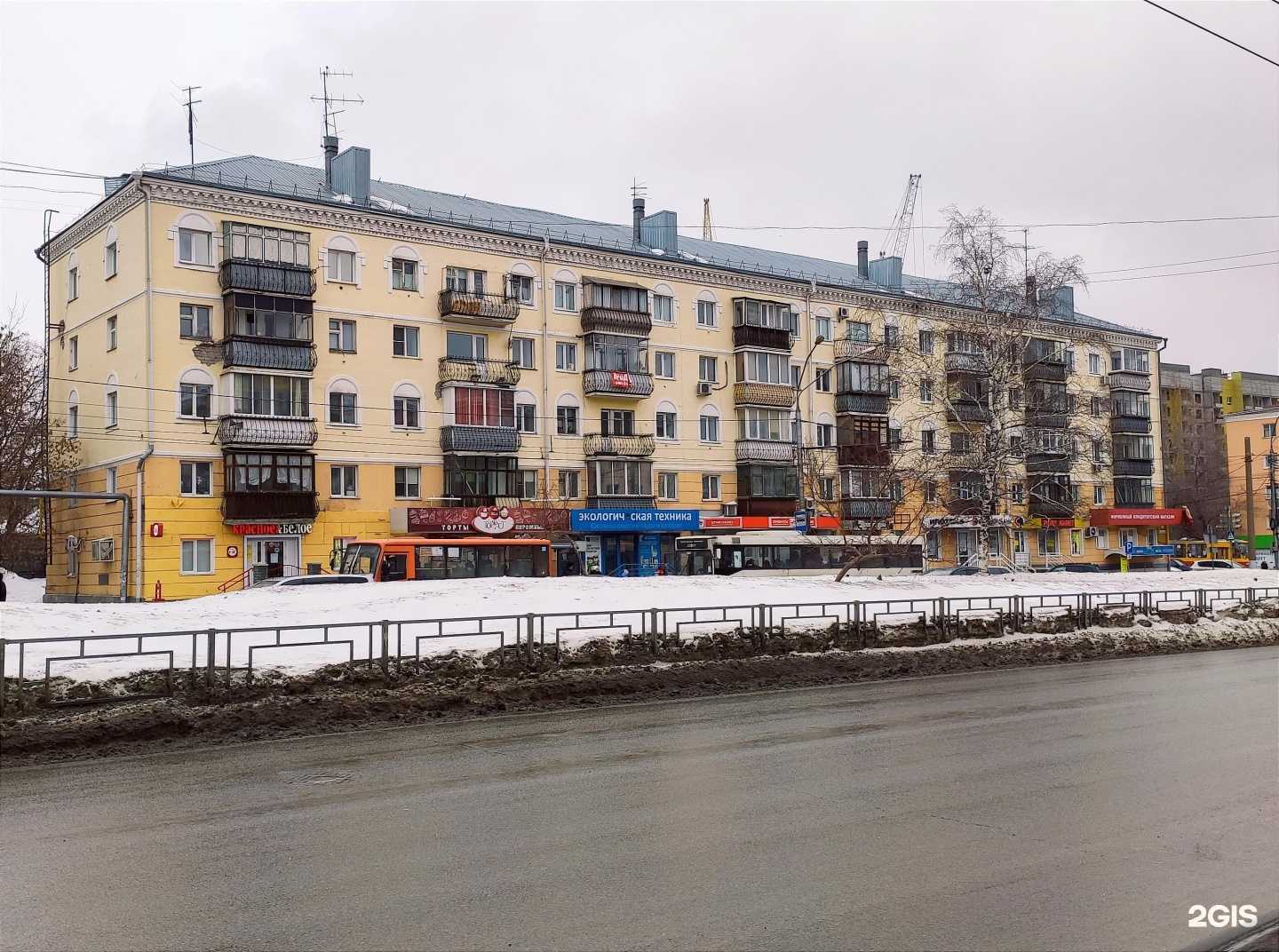 Отзывы на компанию Цветочный №1 в Барнауле c фото - фотография 2 из 2