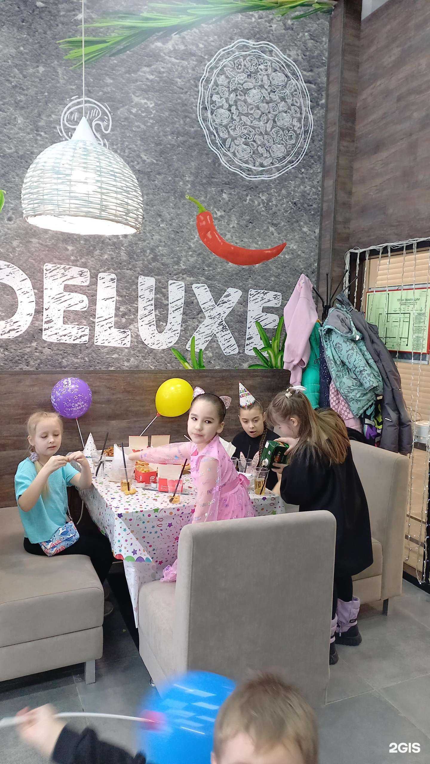 Отзывы на компанию Hello Pizza в г. Новосибирск c фото