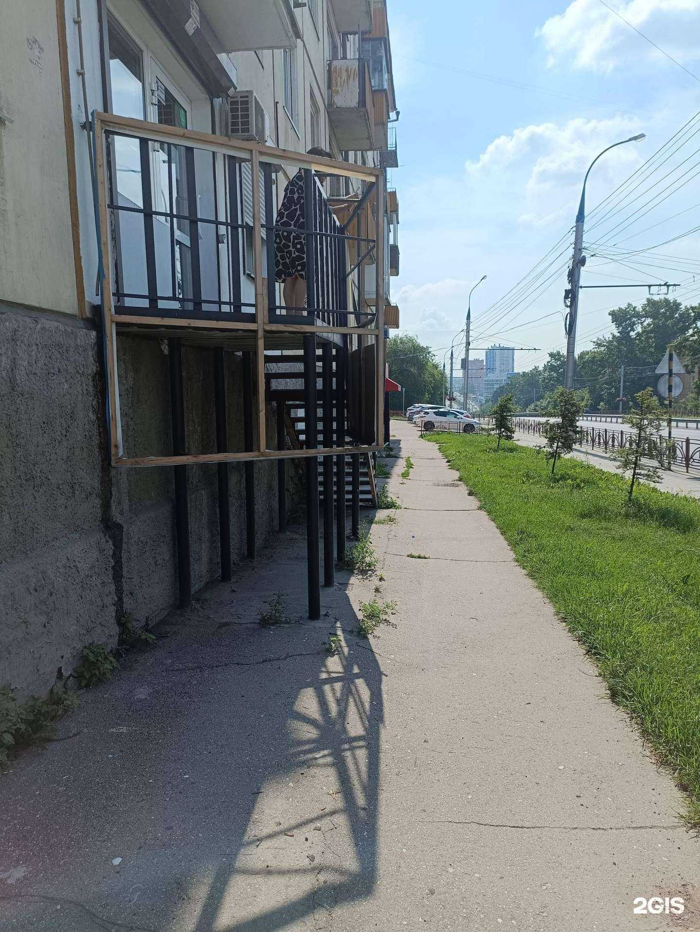 Отзывы на компанию СОГАЗ-мед в г. Иркутск c фото