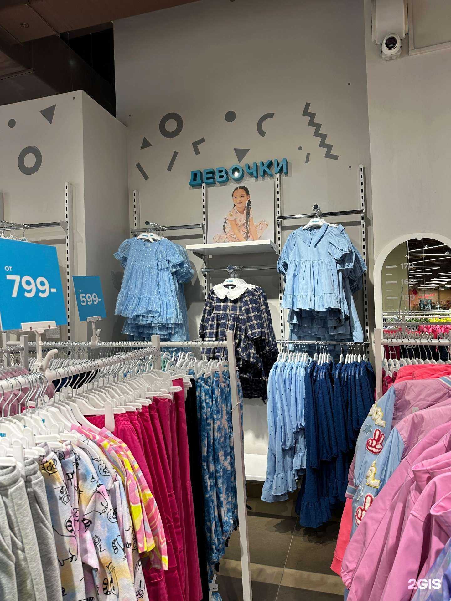 Отзывы на компанию Acoola в Хабаровске c фото