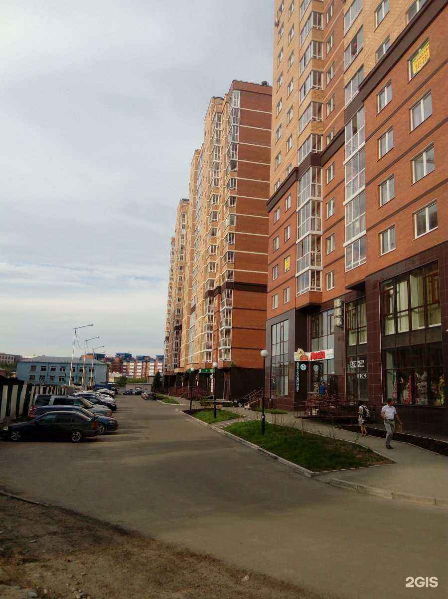 Отзывы на компанию Feride в Иркутске c фото - фотография 2 из 2