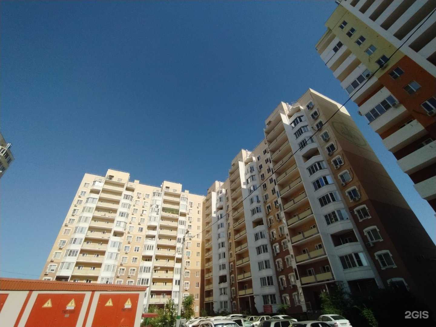 Отзывы на компанию А4Д Принт в Астрахани c фото - фотография 2 из 2