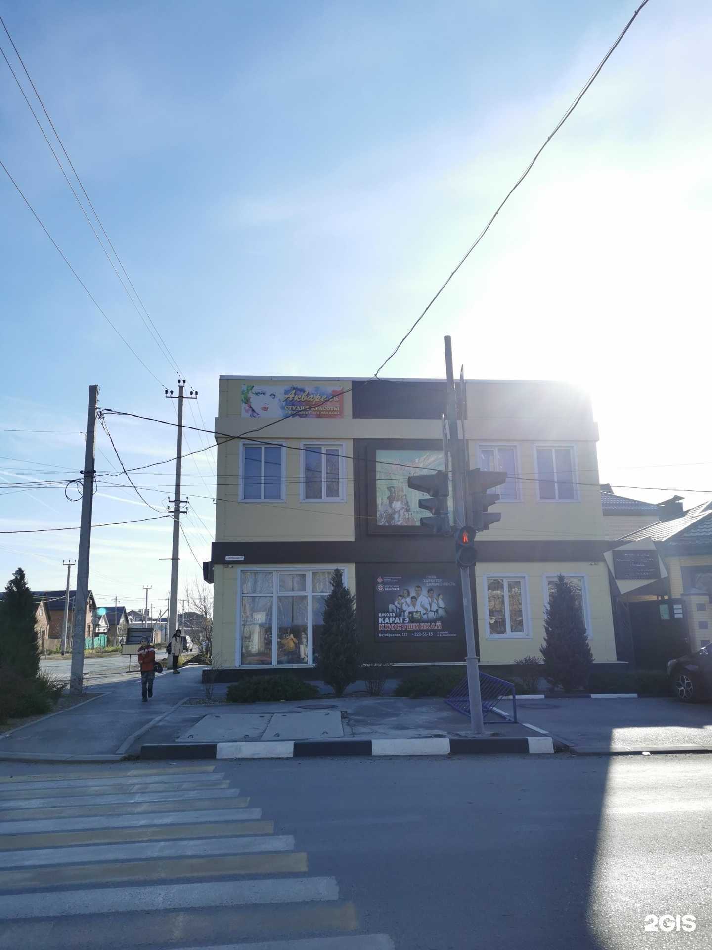 Отзывы на компанию Friends+ в Батайске c фото