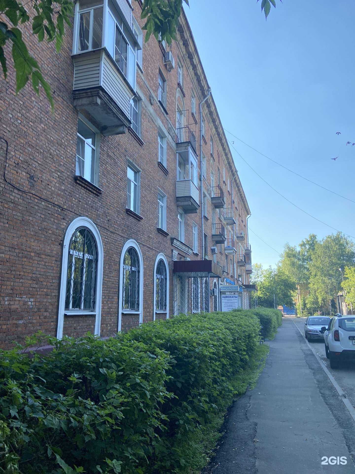 Отзывы на компанию Профессионал в Химках c фото - фотография 2 из 2