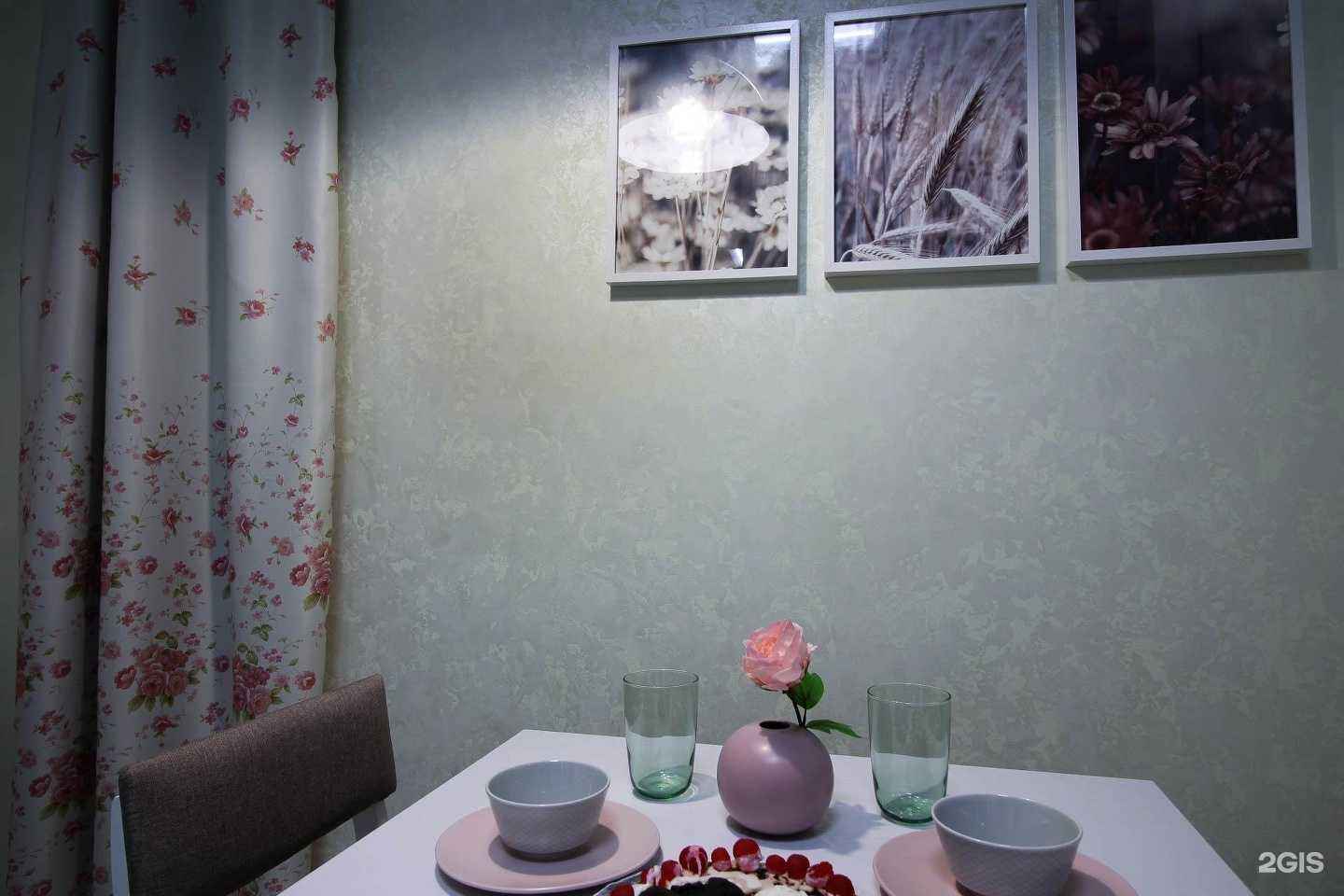 Отзывы на компанию СтройЛига в г. Челябинск c фото