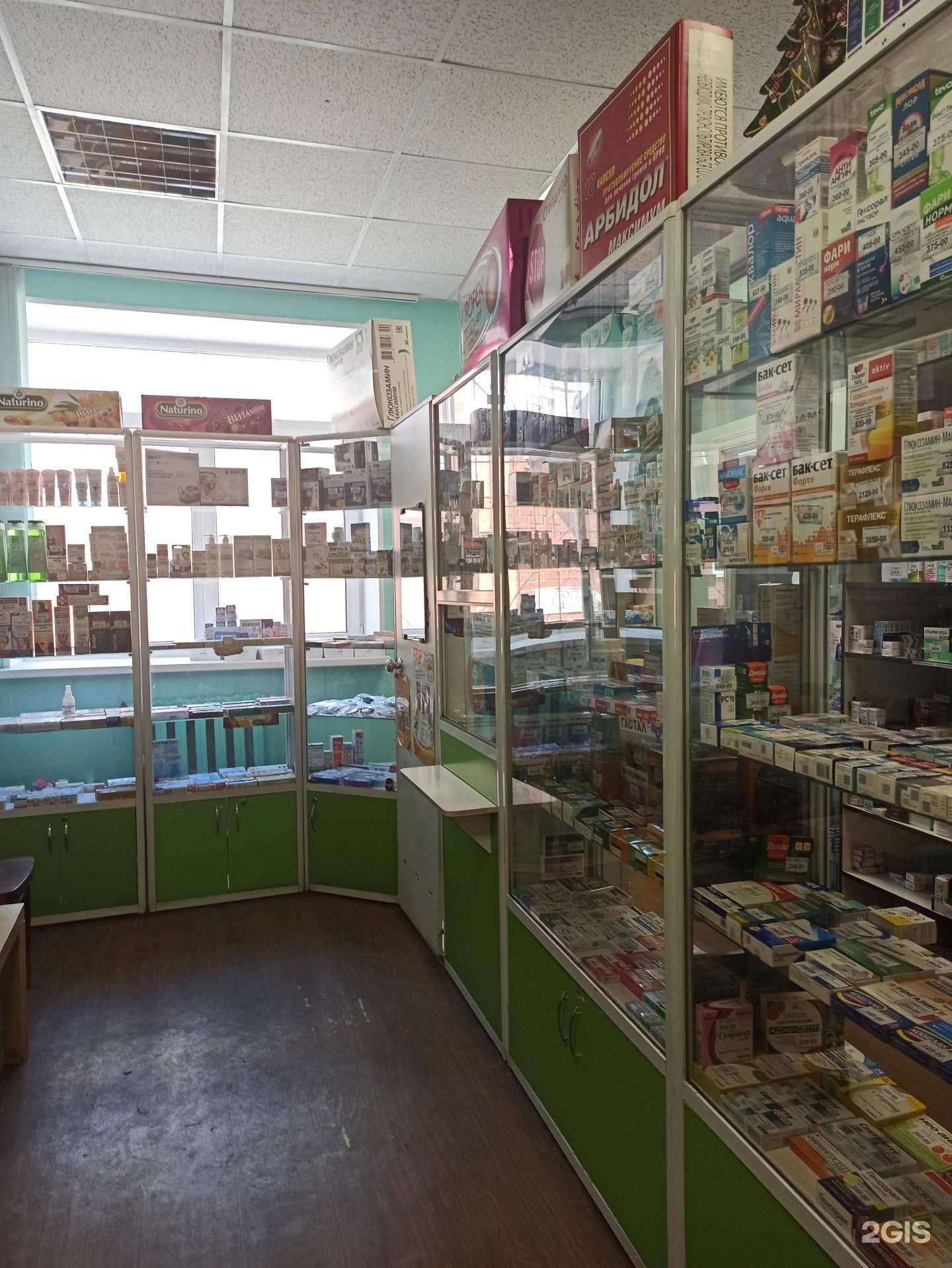 Отзывы на компанию Официна в Екатеринбурге c фото