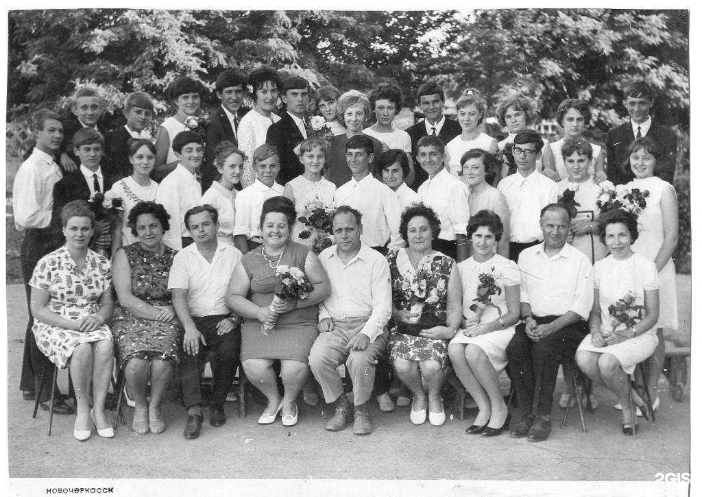 Отзывы на компанию Средняя школа №22 в Новочеркасске c фото