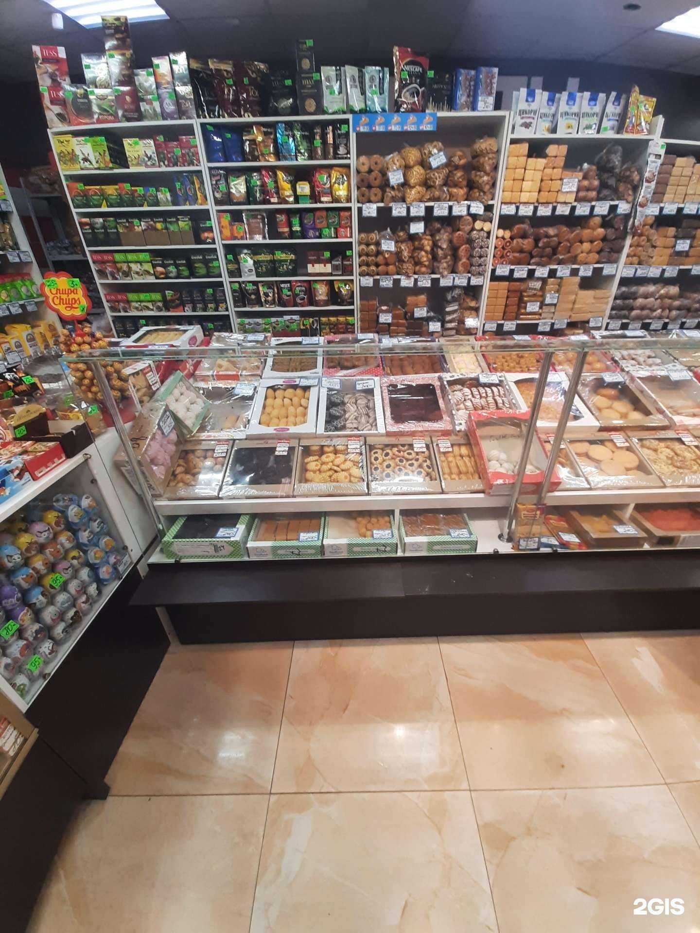 Отзывы на компанию Магазин кондитерских изделий в Тольятти c фото