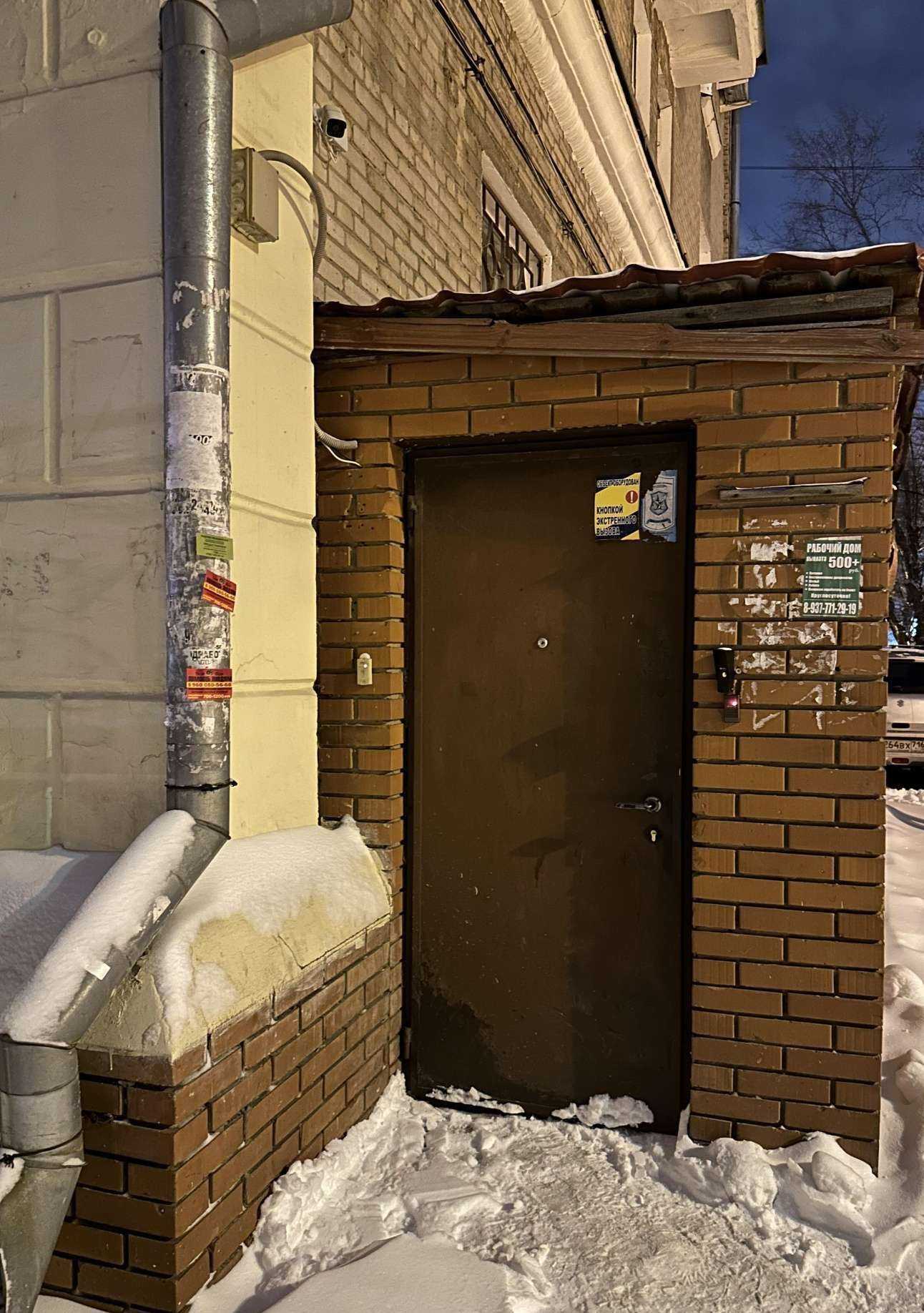 Отзывы на компанию СберСтрахование в Казани c фото - фотография 2 из 2