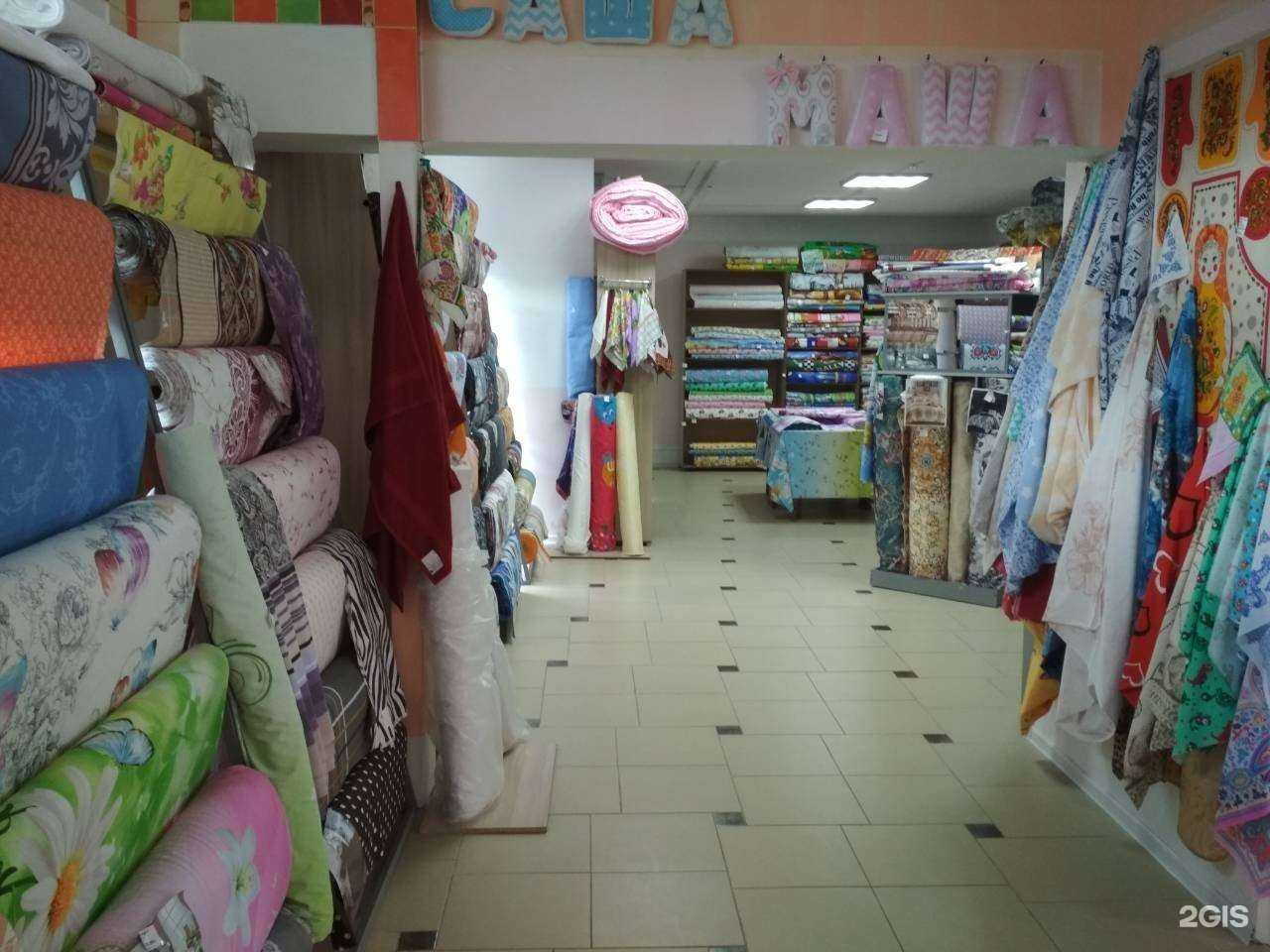 Отзывы на компанию Ивановские ткани в г. Брянск c фото